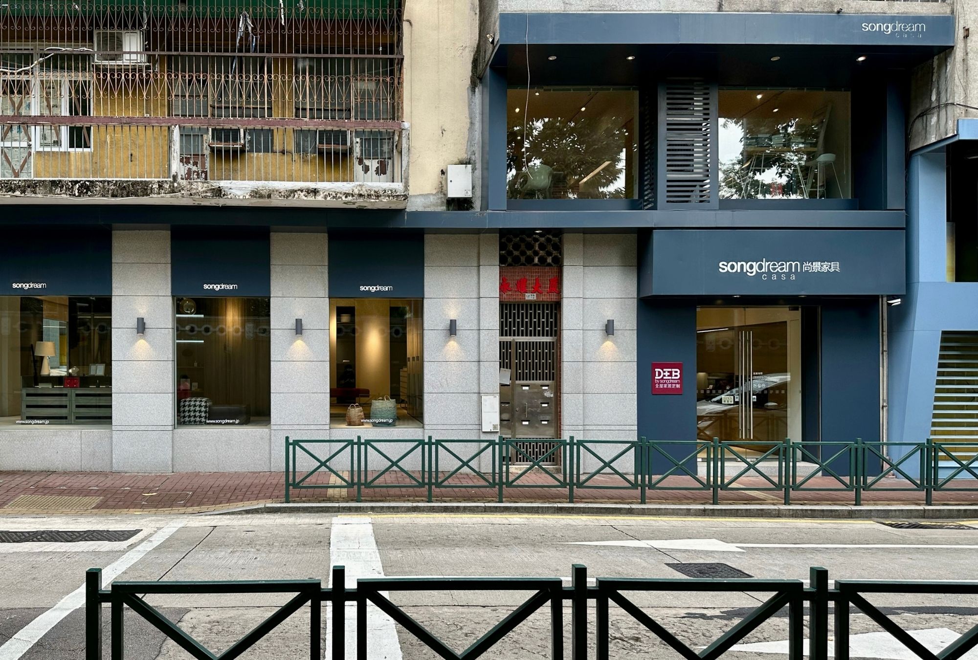 songdream Macau CASA 尚景全屋定制門巿